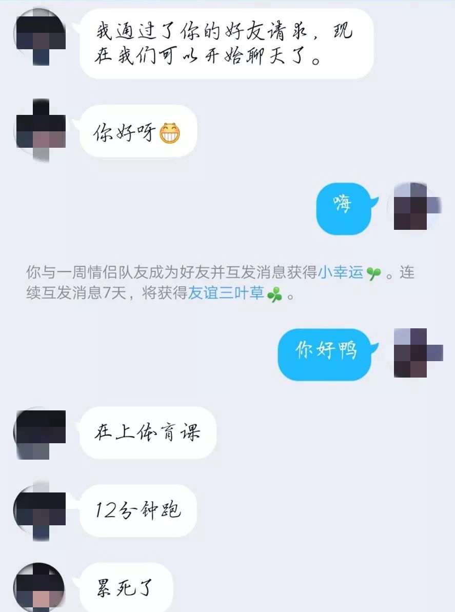 人口的过程_人口普查(2)