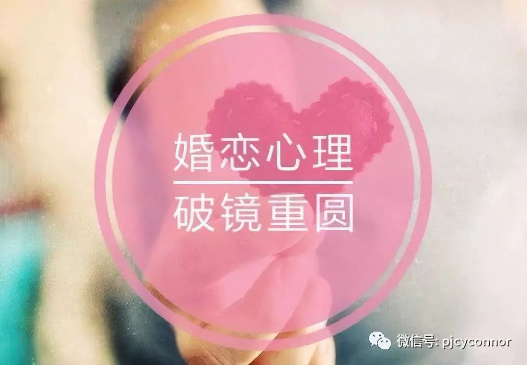 什么才叫夫妻共同体 28a16874fc1b4cca8eda9db77e45e8c5.jpeg