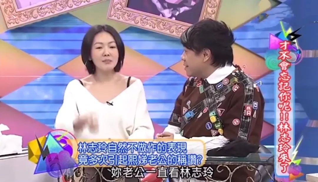 林志玲结婚为何请宿敌小s！俩人私下关系好，小