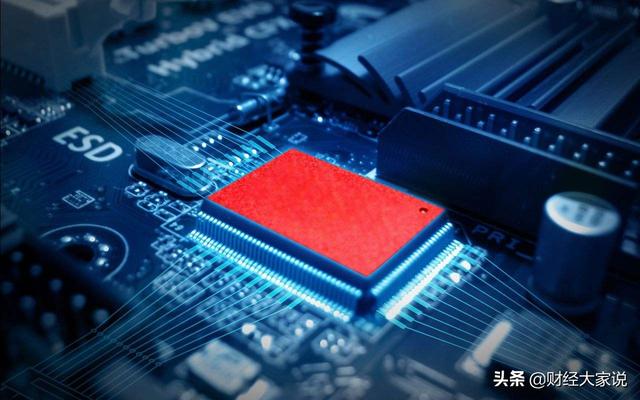 中国芯片能做到多少最新消息 2b6852c55f104c23876630c82ebc1bb0.jpeg