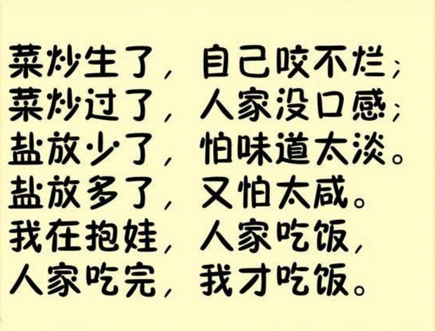 全国有多少姓孙的人 31a4a09c1d494a84a39f3ce771a319a3.jpeg