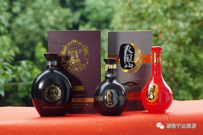 有一首歌叫醉在九嶷有一种酒叫宁远茅台