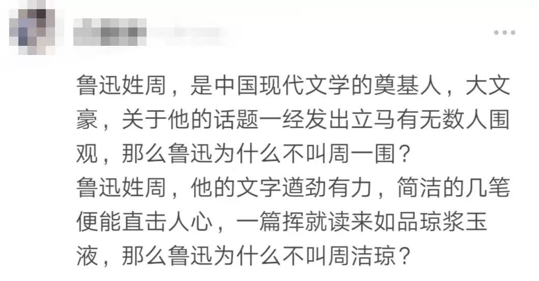 非自然死亡简谱_儿歌简谱