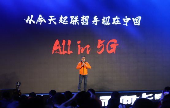 移动大会亮点产品体验：联想手机技术+价格成实