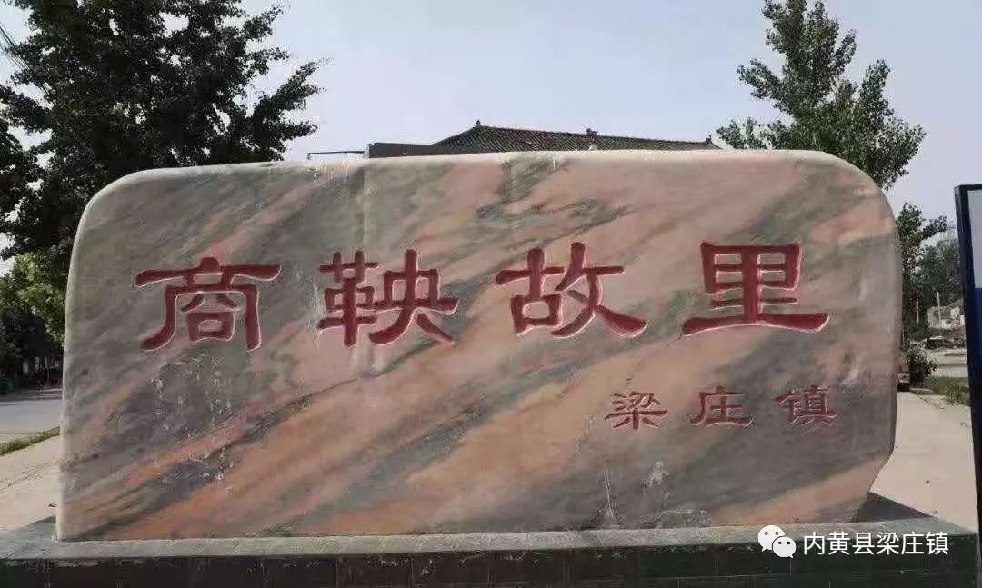 好消息! 内黄正在建设两个游园,地址在这儿.>>>