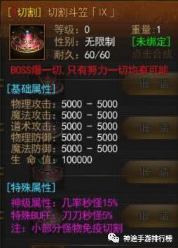 什么是游戏账号回收 45c4c31597734c1fa87c921659eff81d.jpeg