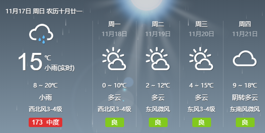 4ac5abc557e844839c35e55cb541188c.png