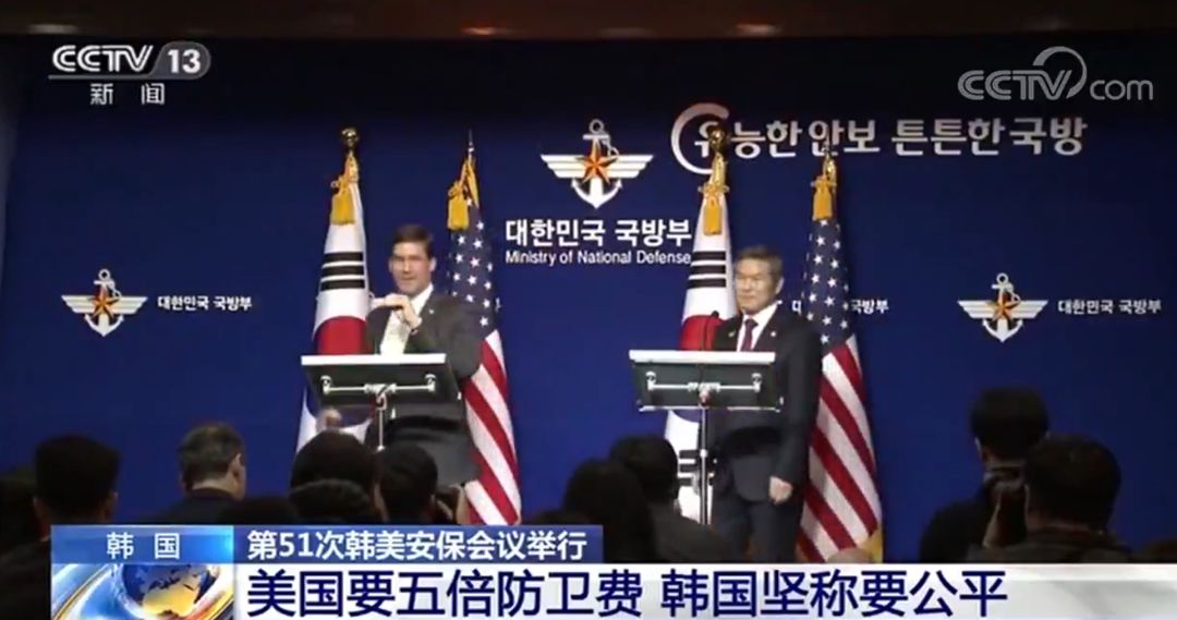 美国最近发生的事情新闻 4e5a8f76c81e4b478523bd673c4b3ea5.jpeg