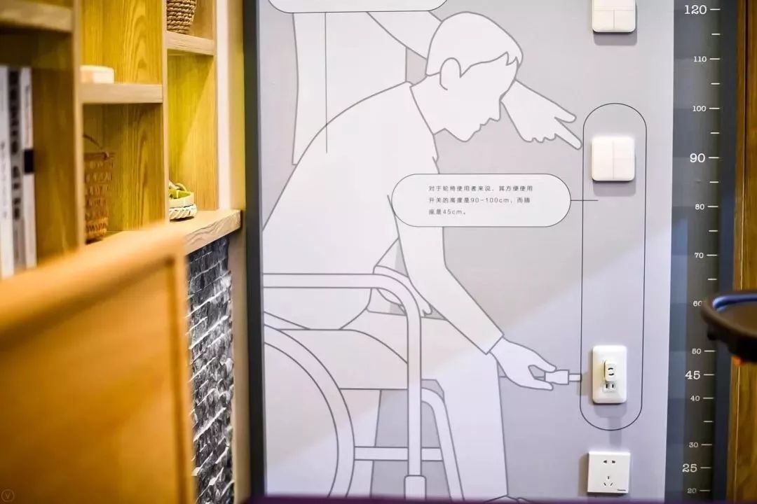 松下国内首家旗舰店来了，引入咖啡、SPA、养老