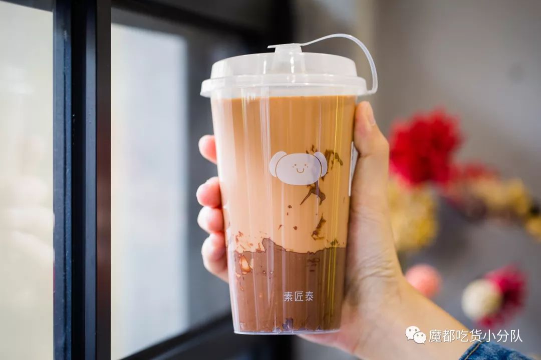 店铺名:smudgestore 新品名:黑糖焦茶拿铁 两杯的都有几乎1/3杯的榛