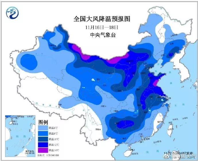 广西什么时候进入冷天气 5c0f84f3362f4f92b4e9a6b37e3e8314.jpeg