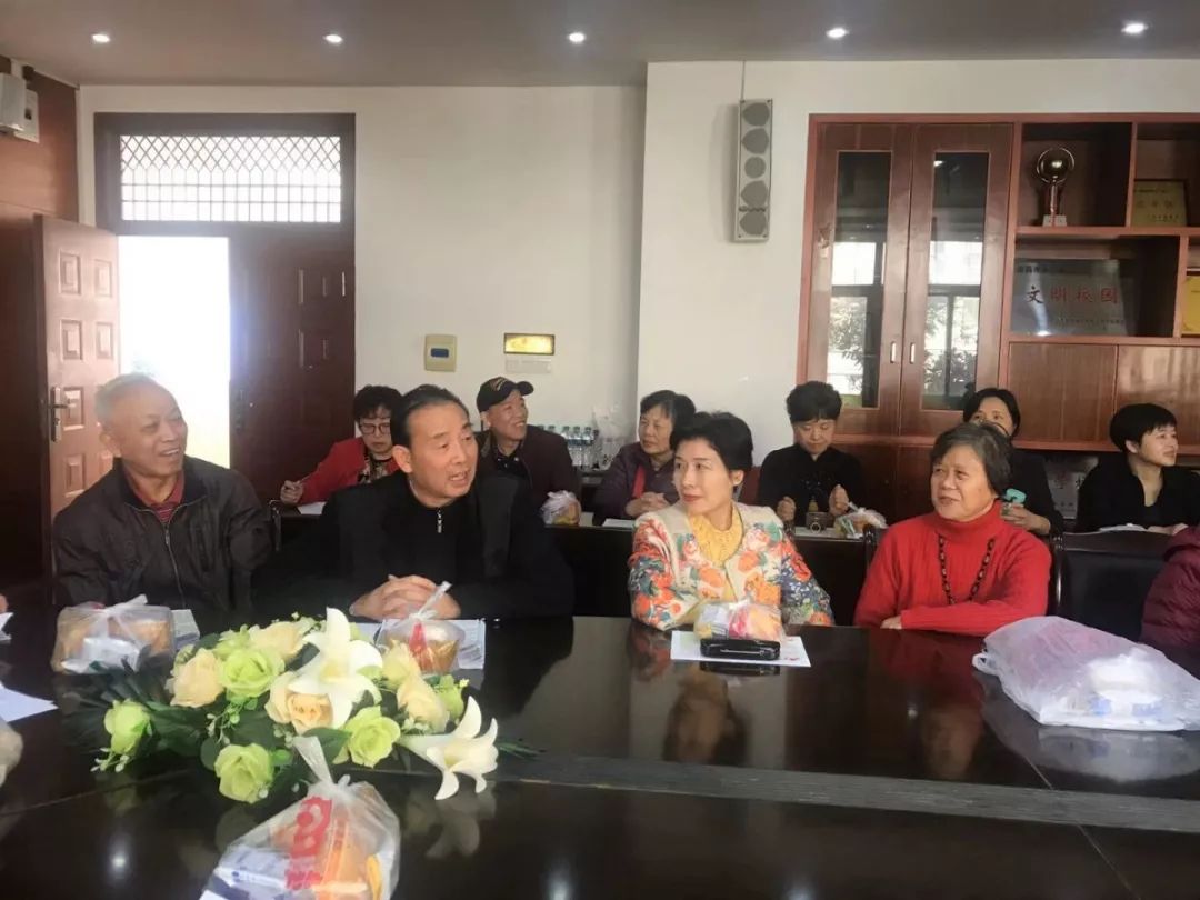 寿享遐什么成语_遐寿无极