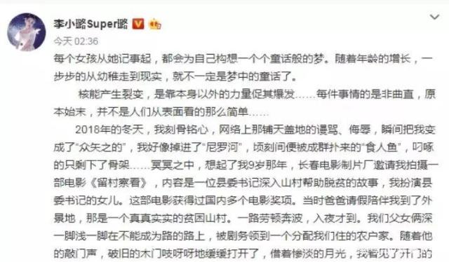 爱情才会赢简谱_爱拼才会赢简谱