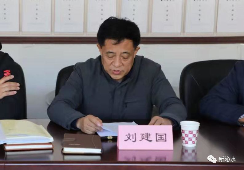 最后,局党组书记,局长刘建国强调"不忘初心,牢记使命"主题教育的出发