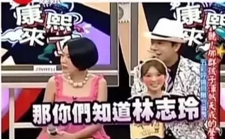 林志玲结婚为何请宿敌小s！俩人私下关系好，小