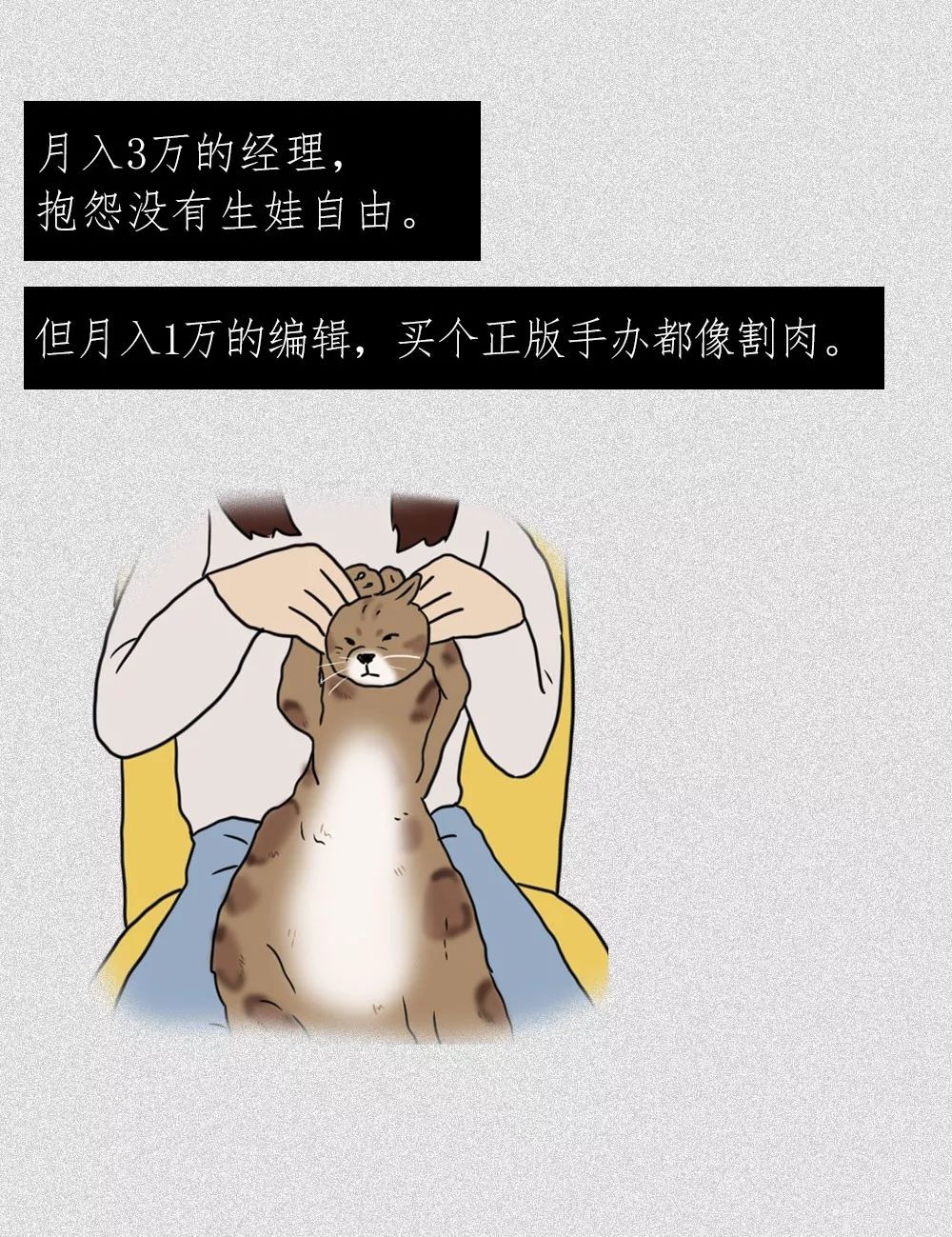 659bbd5a37294f5cbb943a85205e24c4.jpeg