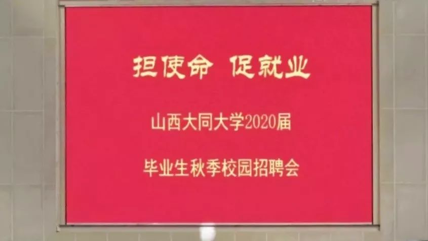 天翔招聘_天翔航空招聘职位 拉勾网 专业的互联网招聘平台