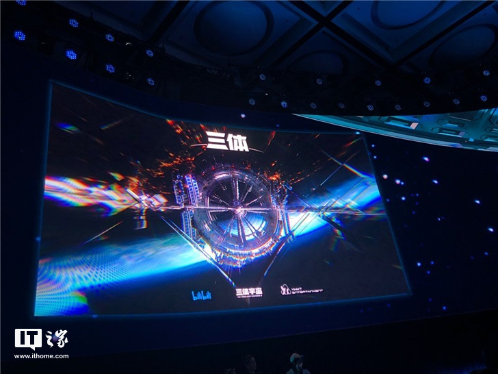 B站《三体》动画2021年正式上线，首部正式PV公布_宇宙