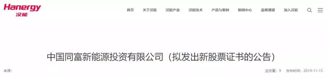 spv排行榜_爱波网12月29日单场足彩推荐:SPV精英凶多吉少