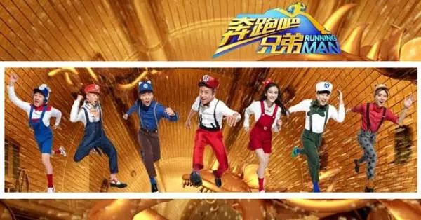 跑男韩国2022合集 74c6e943104145989f3338b2c30478db.jpeg