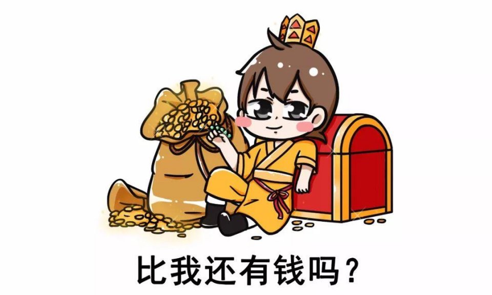 明朝首富沈万三,家产40倍于马云,但还是斗不过朝廷