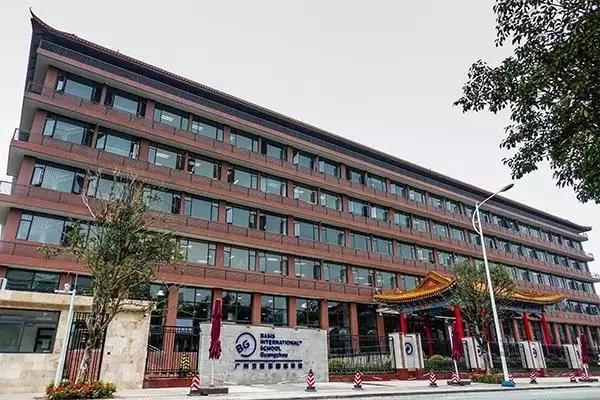 成都国际学校排名_成都美视国际学校图片(3)