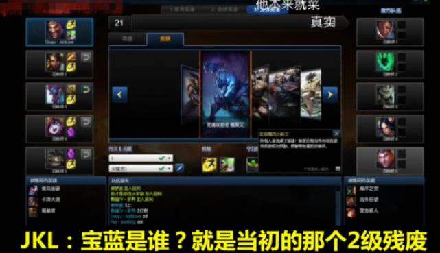 英雄推荐排名 828ae5ecc79745df816dab29cfeb7866.jpeg