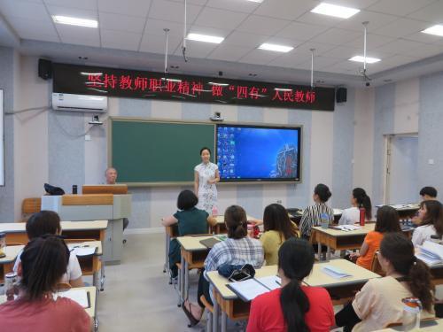 在中国，教师工资到底有多高？网友：知道真相的我眼泪掉下来！