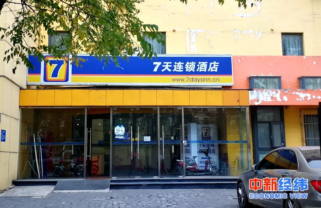 这已不是7天连锁酒店因卫生问题第一次遭诟病,记者