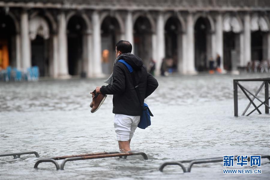 威尼斯洪灾