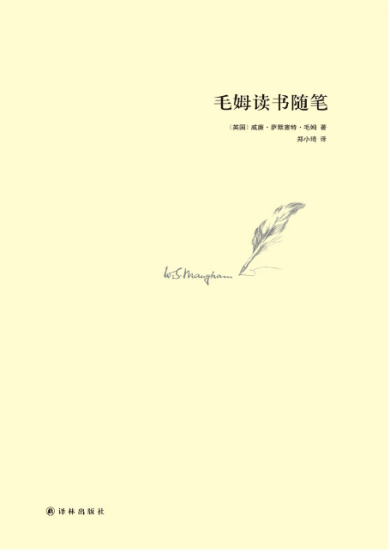 876e08be2c564cc8bc37ac9b57d18f56.png