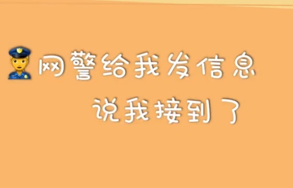 学生梦见有人问我有没有钱，梦境背后的深层含义与启示