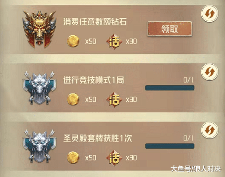 8a60deee29fe449da5a93dd66e502f4e.png