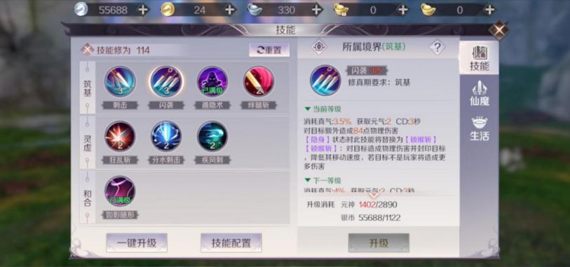 8b612bf6fb3c4a348e4b9ec164ccb063.jpeg