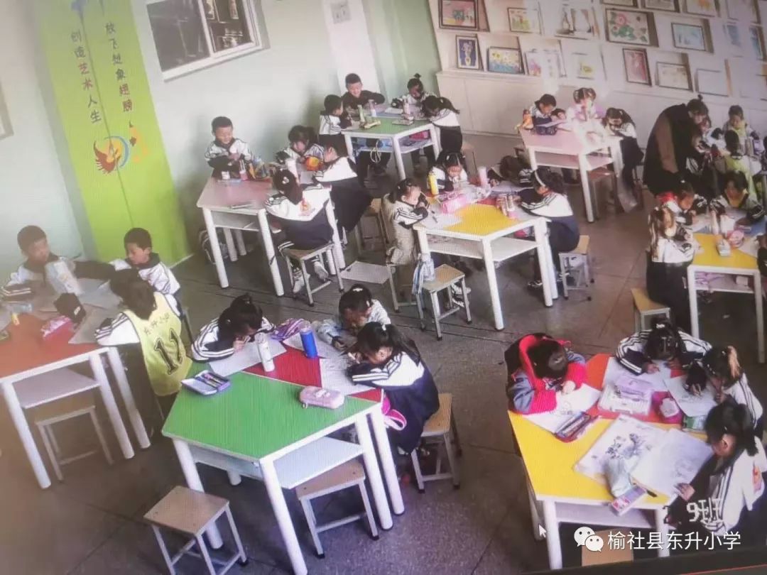 构建高效课堂,减轻学业负担——榆社县东升小学"减负提质"工作掠影