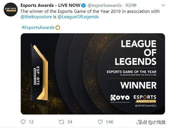 2019Esports Awards电竞大奖，英雄联盟独揽多项“年度最佳”奖项