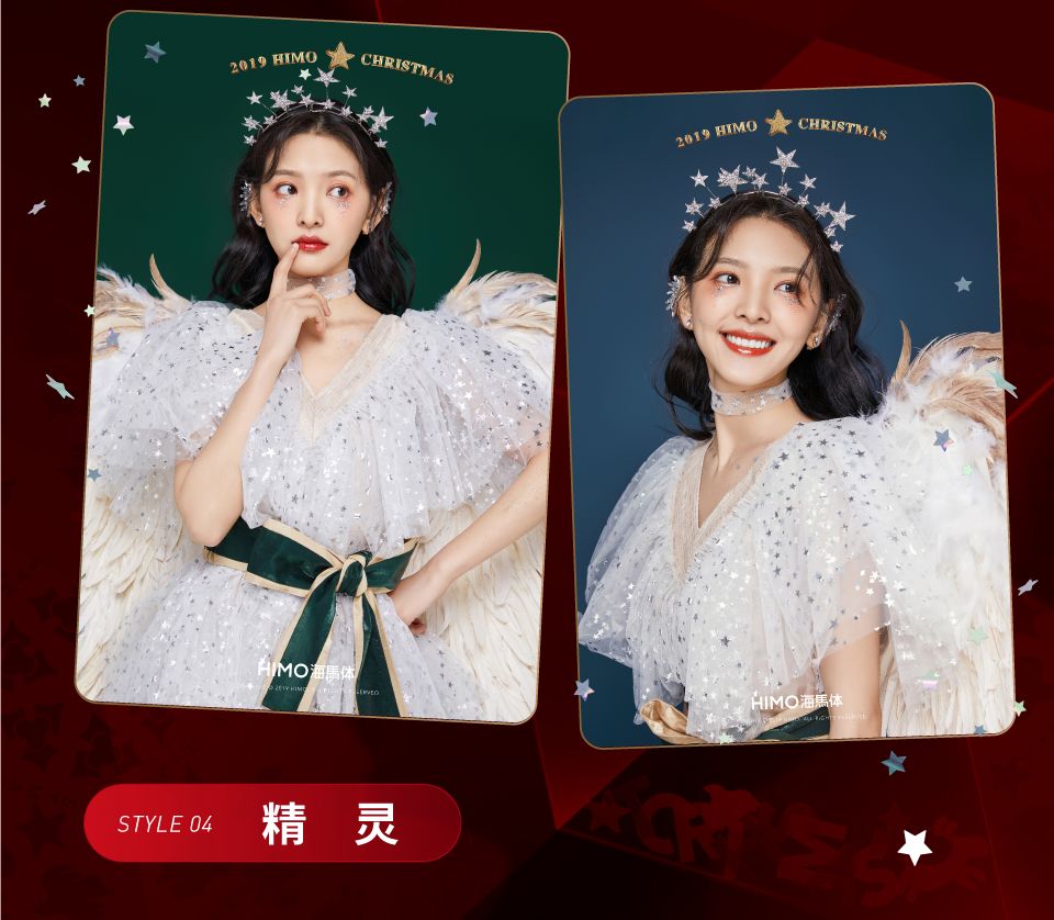 点击视频,和章若楠开启2019圣诞季2018年海马体圣诞照凭借极佳的口碑