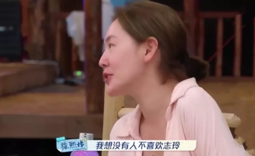 林志玲结婚为何请宿敌小s！俩人私下关系好，小