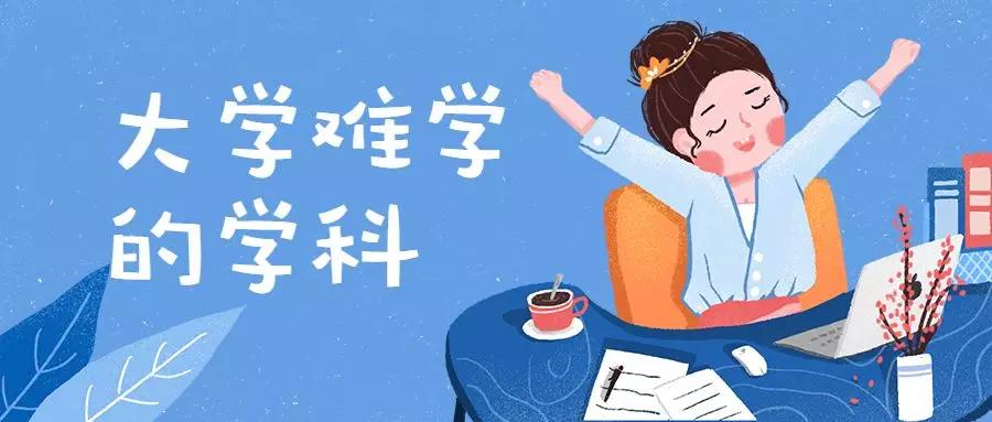 礼仪老师招聘_面试必看 最全求职攻略(2)