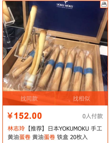 一生为他人导航，如今也找到了家，祝志玲姐姐