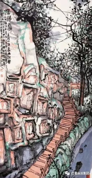 一抹亮色全国名家画乐山美术作品展圆满落幕