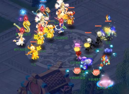 梦幻西游武神坛159联钓鱼岛 9f1cd2fe74304971970f48572d298166.jpeg