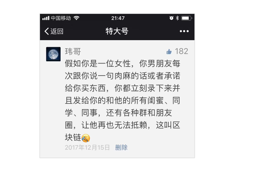 关于GDP的小段子_2017西安经济年中成绩单 关乎你的就业 收入 投资...