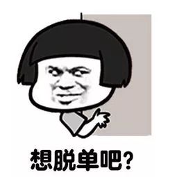 就爱吃点带壳的 9f923866cf744a7094954d1eab52a41f.jpeg