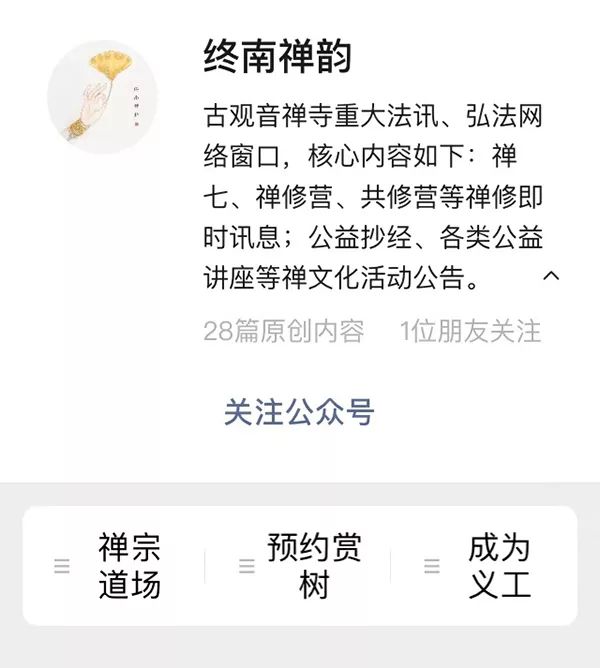 白果人口登记_江小白果立方图片(2)