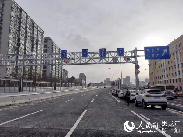 哈尔滨西二环堵点畅通了！黑龙江省百大项目二环西线改造一期工程17日通车