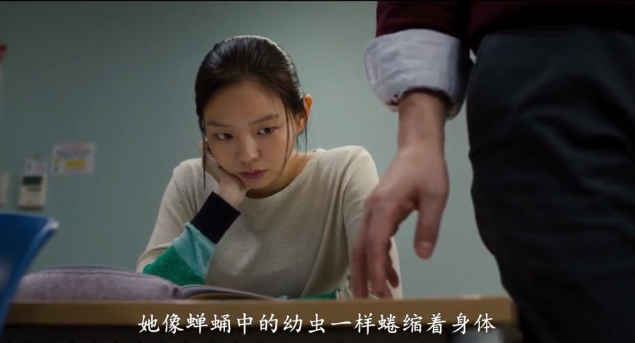 女人狠起来有多可怕？看完这部韩国电影，你就明白啦！