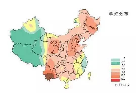 彭氏在湛江吴川人口_湛江吴川图片(3)