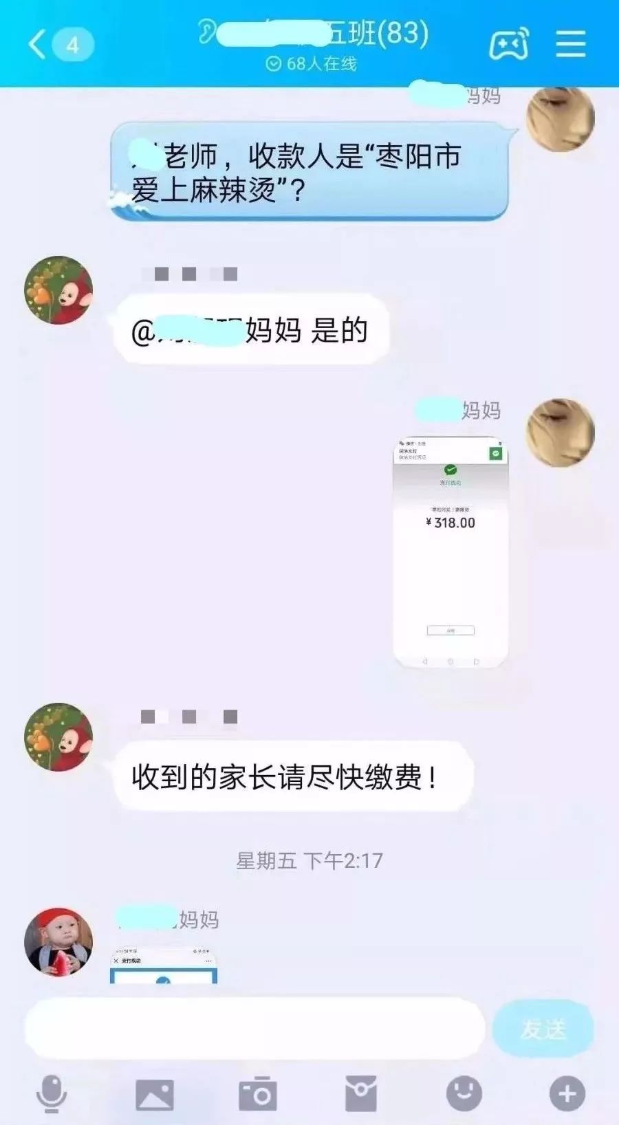a540a52da9314ba78d5cedace8969cf0.jpeg