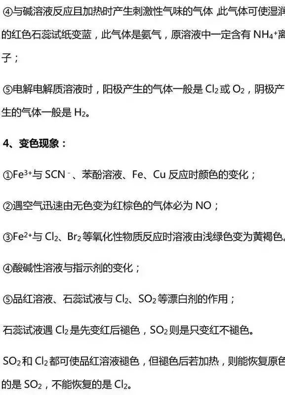a613c8098d8d42e494d6b89af33a6c93.jpeg